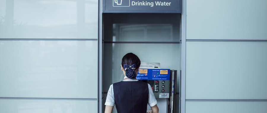 饮用水水质检测