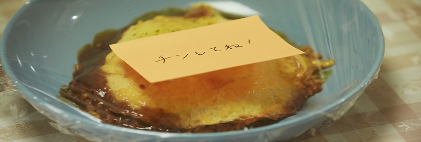 塑料盖检测